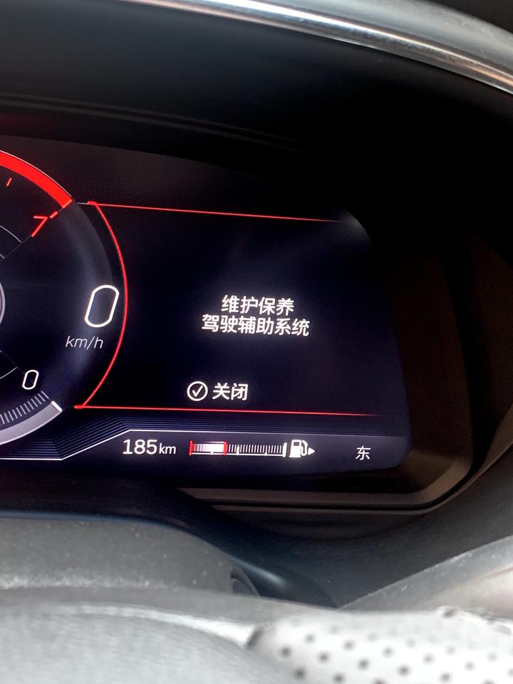 凯迪拉克CT5 今天起步的时候突然这样了是个什么情况ct521款铂金运动