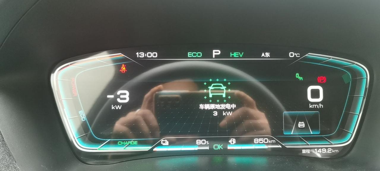 比亚迪宋PLUS DM-i 原地发电油门踩到底只有3kw，有哪位大神知道是什么问题？踩一半也应该有5kw才对吧