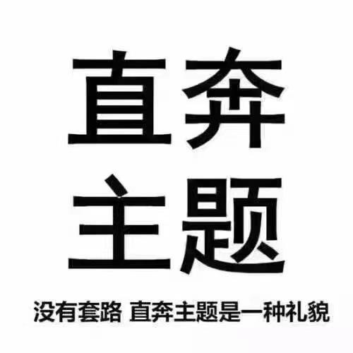 19 -20款卡罗拉车友大哥们，你们车载手机支架用的什么啊，这个愁买好几个了，没一个舒心的。不是安装位置不好，就是松松垮