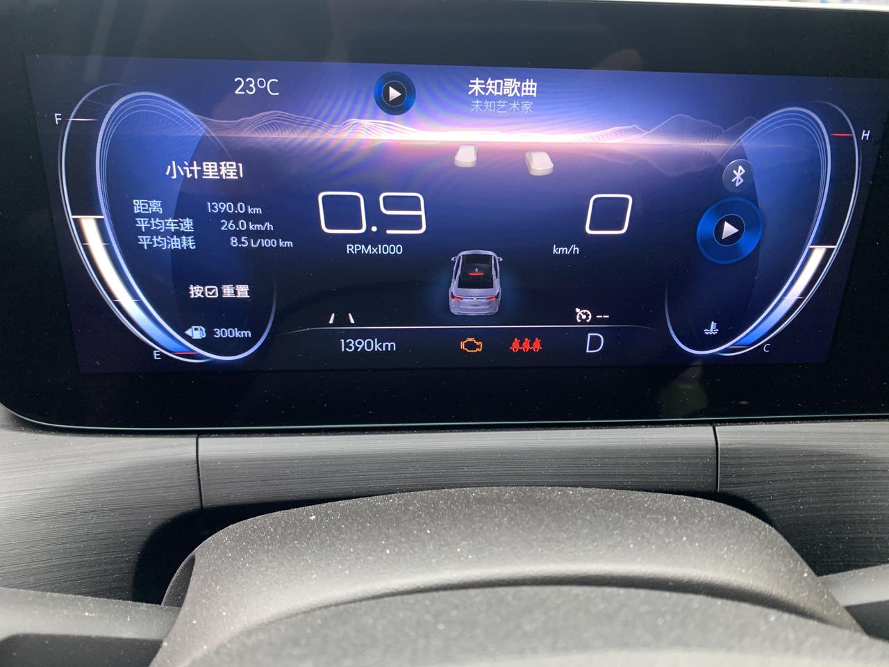 别克威朗 提车半年，安吉星提示排放系统故障，有遇到类似问题的么