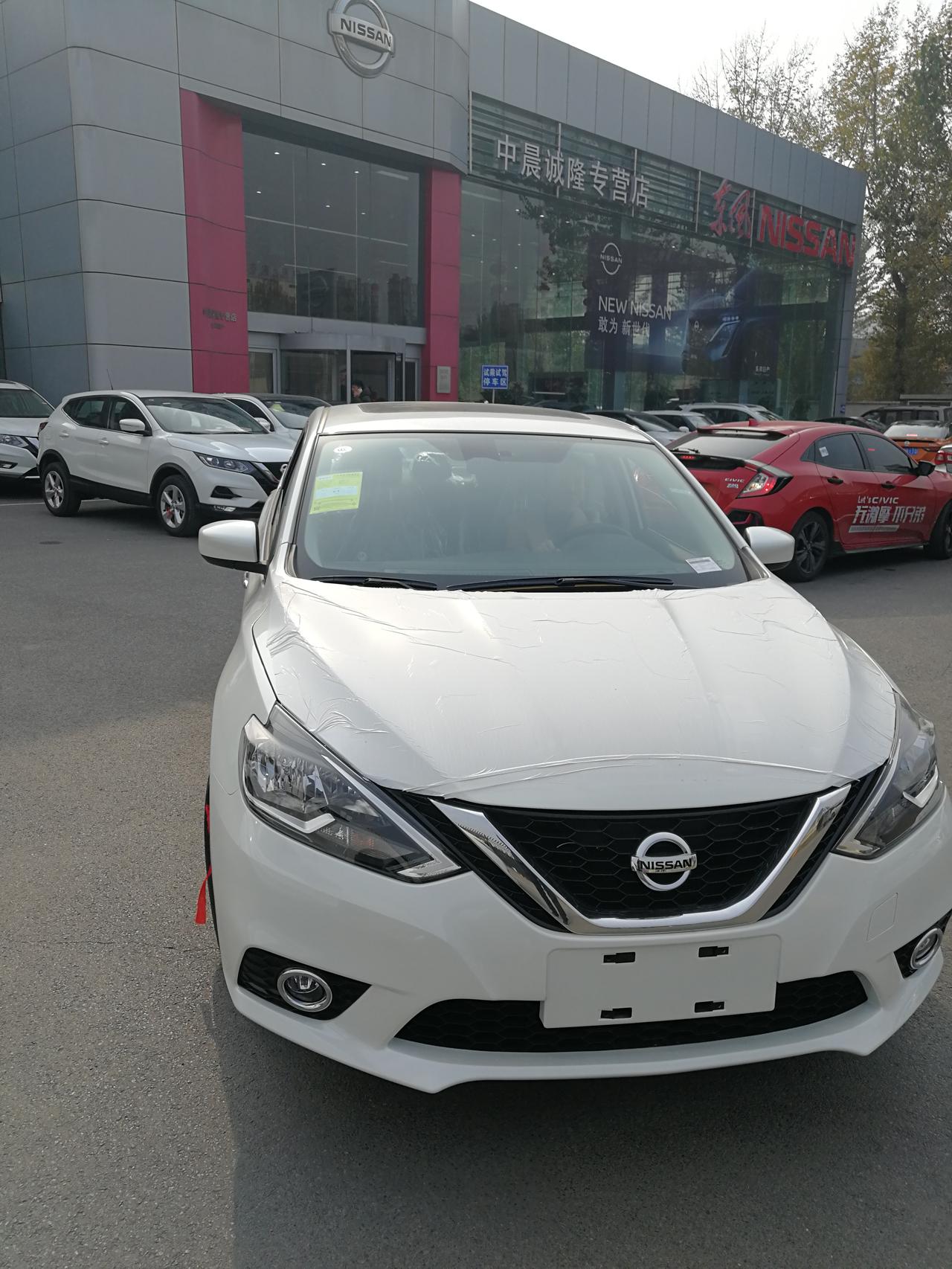 今天提了款2021 新轩逸经典1.6的车，当时谈好的赠品没写入合同，提车时说按合同来，啥也没给，玻璃膜，底盘装甲，发动机