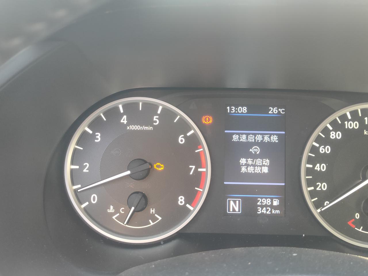 日产轩逸 10月18买的车，出库时间9月20日，刚提车第二天就发动机故障灯黄灯，启停系统故障，4s说要换传感器。这是买到