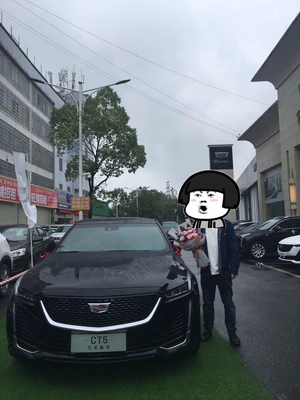 凯迪拉克CT5 大家胎压是多少。我的胎压高吗   一般两个人坐 多少胎压合适 新手不懂
