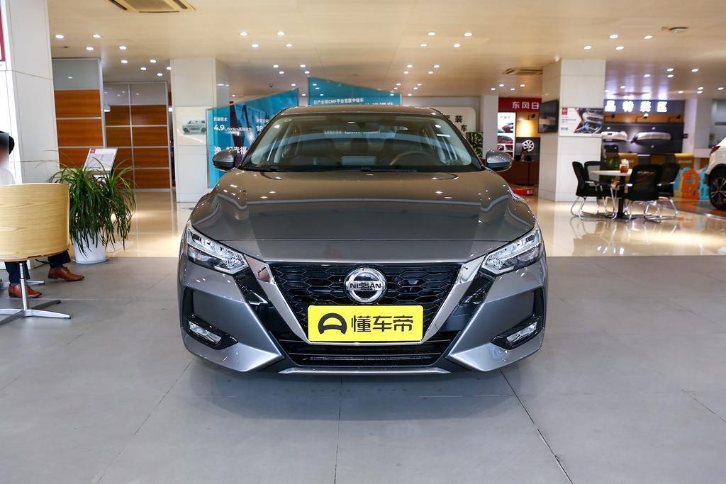 轩逸悦享版13.6万,坐标广东东莞,有没有组团的 轩逸悦享版13.6万,坐标广东东莞,有没有组团的