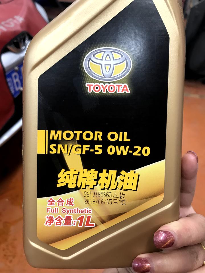 丰田卡罗拉 这两种机油哪个更好？