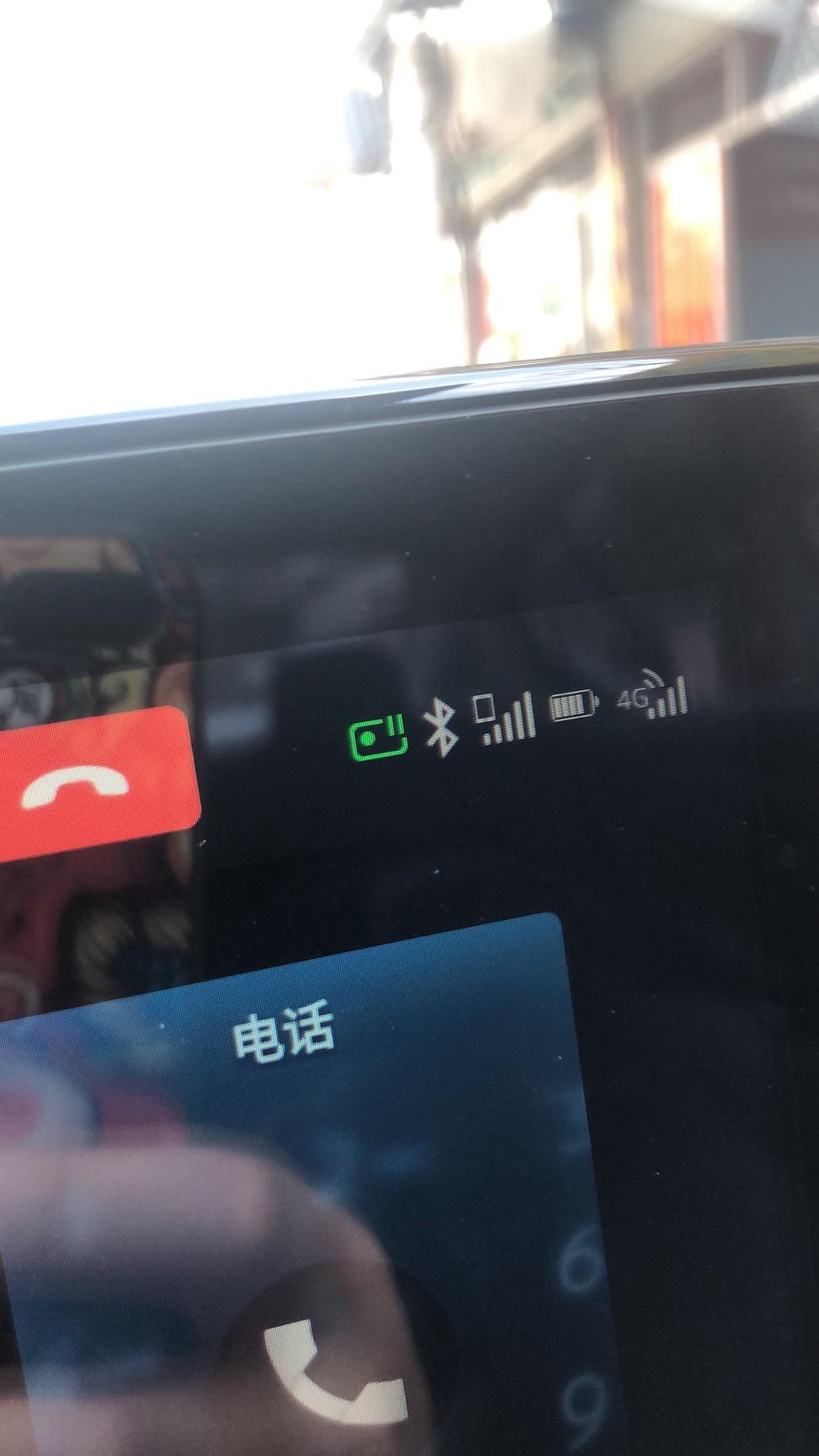 日产轩逸 手机连上车子蓝牙后，用手机音乐app放音乐怎么没有声音，还有那个遥控钥匙关门后怎么一键升窗啊