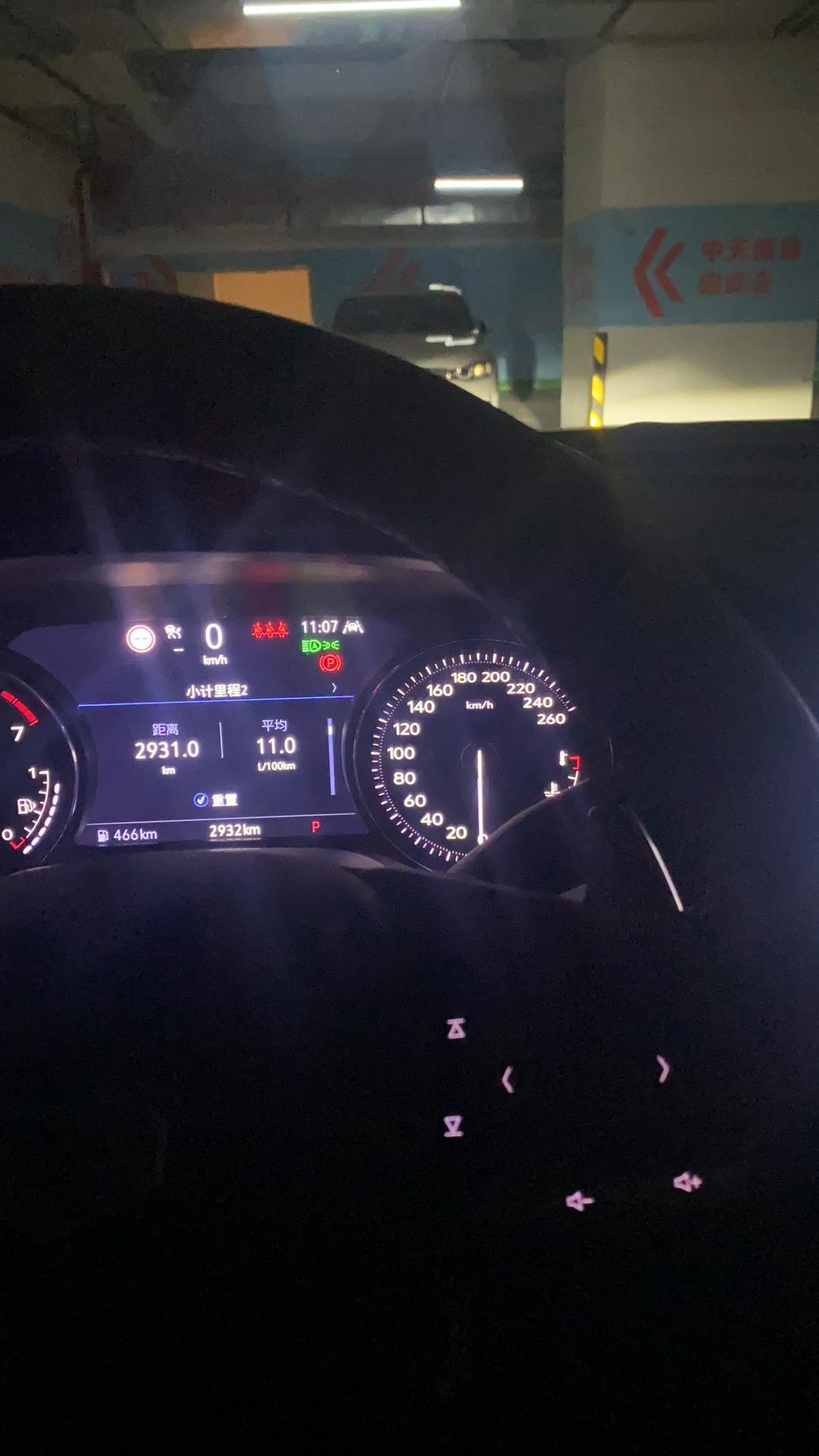凯迪拉克CT5 有个问题问大家，我坐别人的车，开走几秒钟，就听见哒的一声，中控落锁的声音。但是我的CT5 从来都没有这个