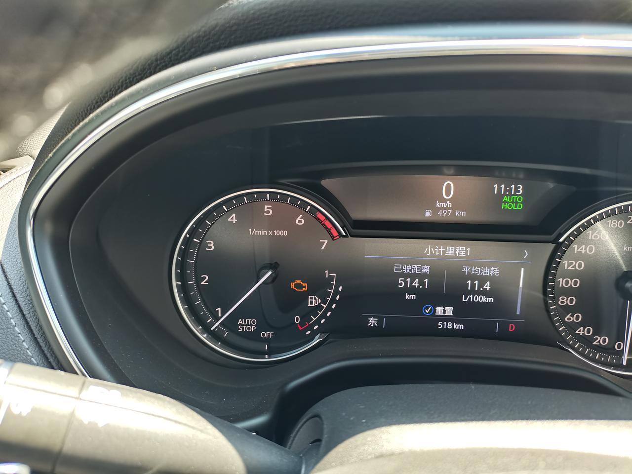 凯迪拉克CT5 有老哥碰到这个问题吗？仪表盘报发动机故障，但是能正常启动行驶   4S店说是排气上的问题