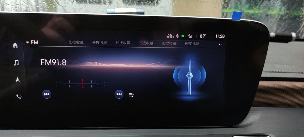 别克威朗 请问各位车友，这个蓝牙图案边上的电量显示是汽车电瓶的电量显示吗，我明明只有一天没开，为什么电量只有一半了