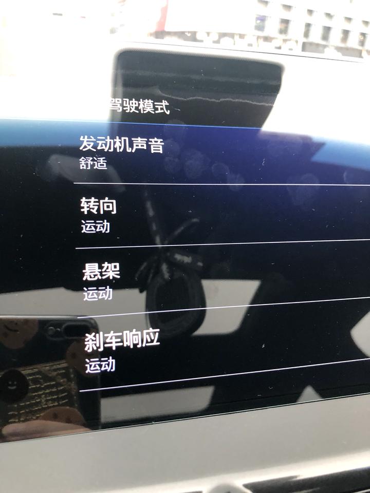 凯迪拉克CT5 分别有哪些作用？