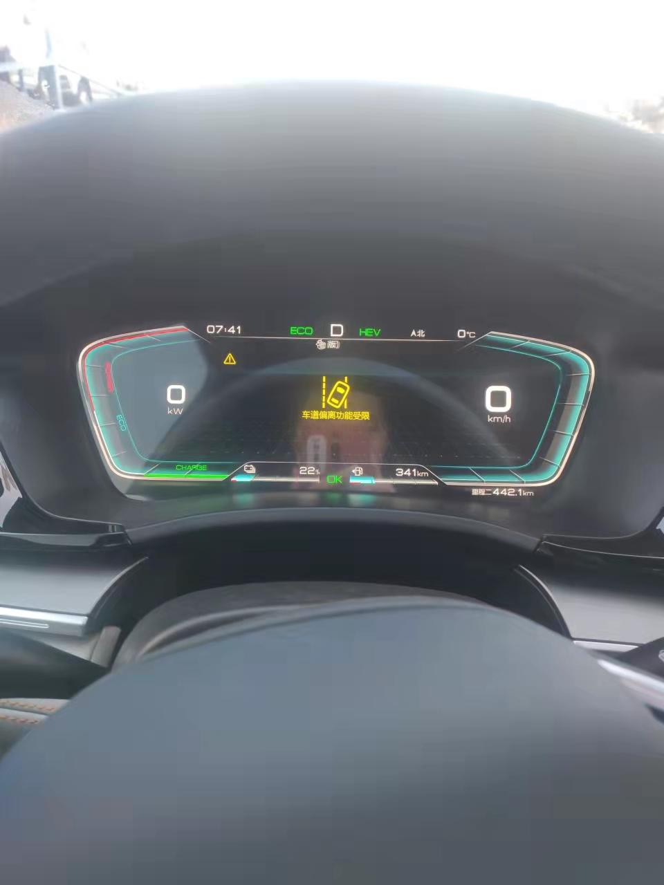 比亚迪宋PLUS DM-i 早上行驶途中，遇到车道保持功能受限，和车道偏离功能受限，一般是什么原因