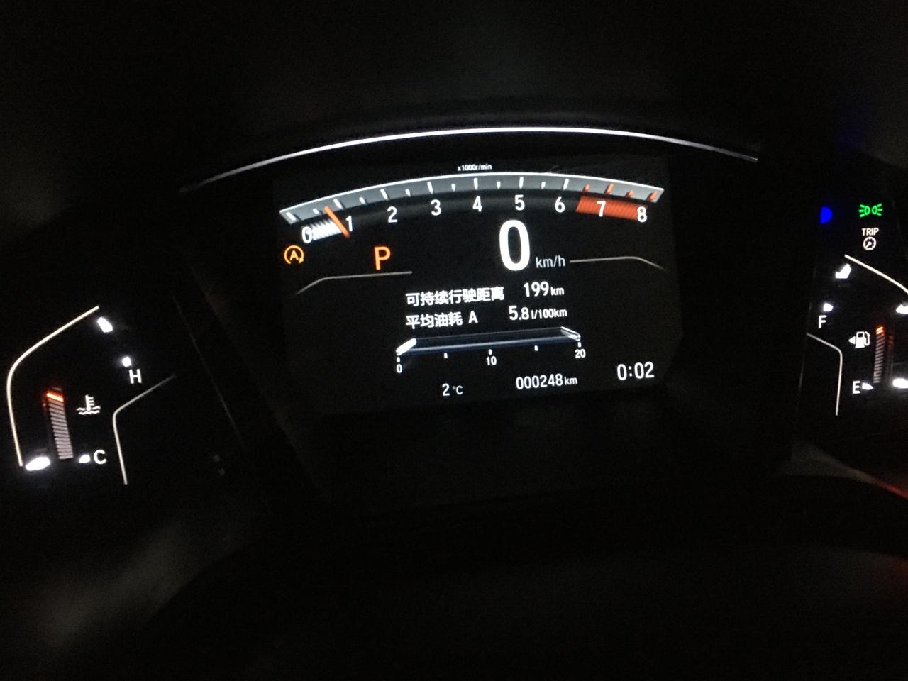 本田CR-V 刚提的21款都市，当时刚开插上手机显示让链接上carplay，没有点确定，现在连上数据线没有显示了。想链接