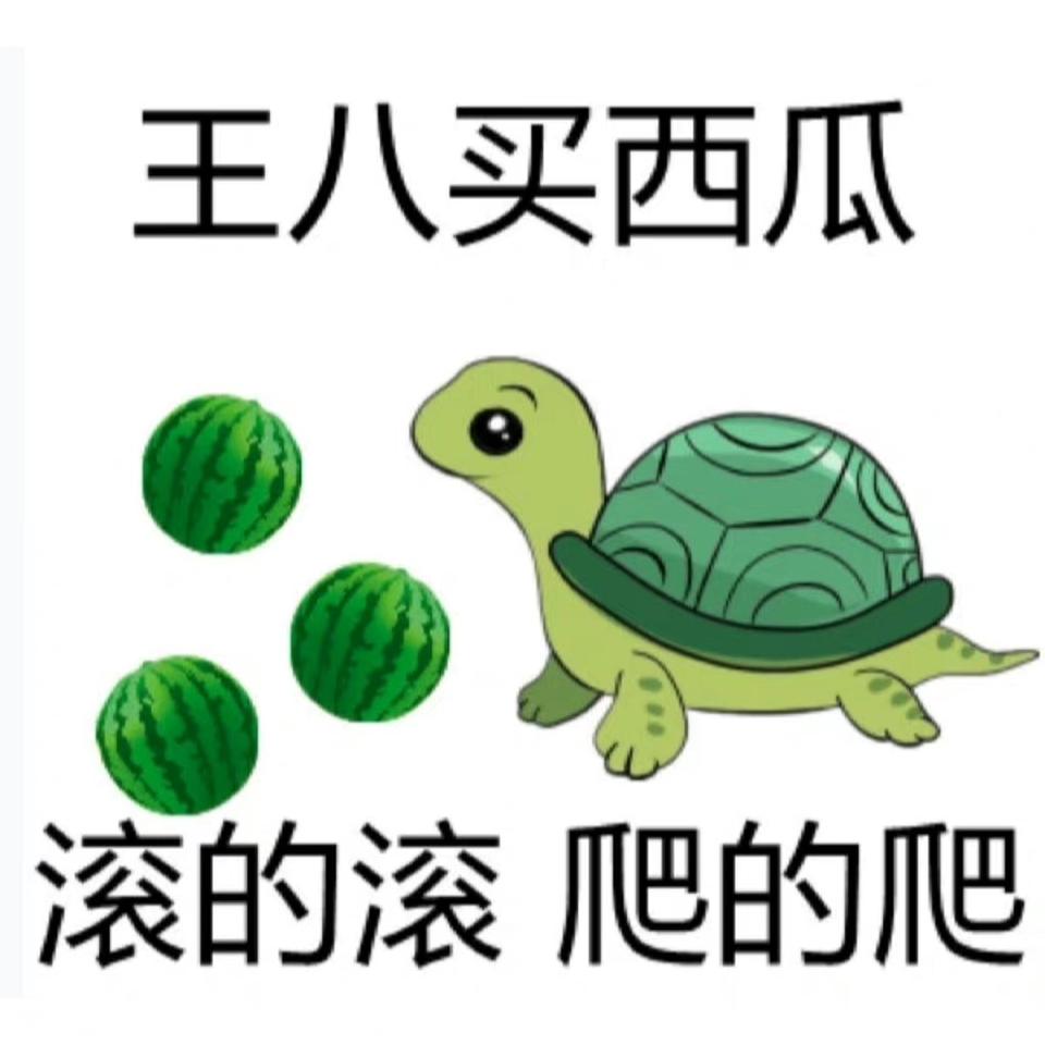 比亚迪宋PLUS DM-i 有没有安徽安庆的等车大军。110顶配灰