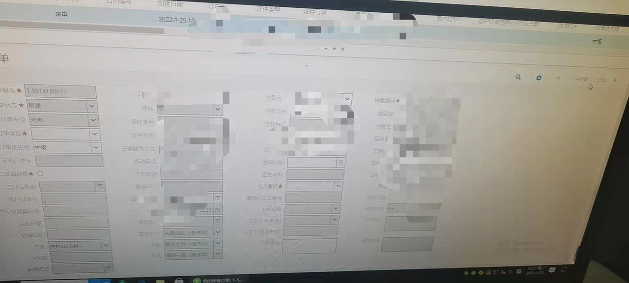 比亚迪宋PLUS DM-i 关注了大半年的比亚迪。看到要涨价就先订了，小白的第一部车。又看了看2022款宋porDM I