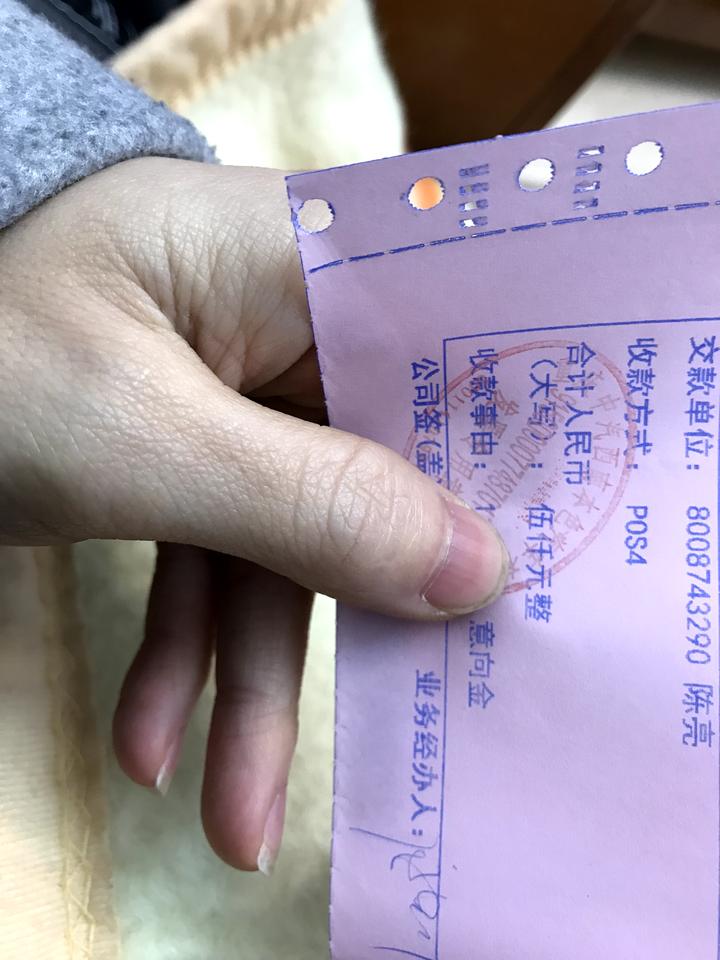 各位兄弟姐妹，大家好。今天在重庆定了思域21款潮酷版总价16.35w。赠品看附件。按揭8w两年。我想知道被宰了多少最近买