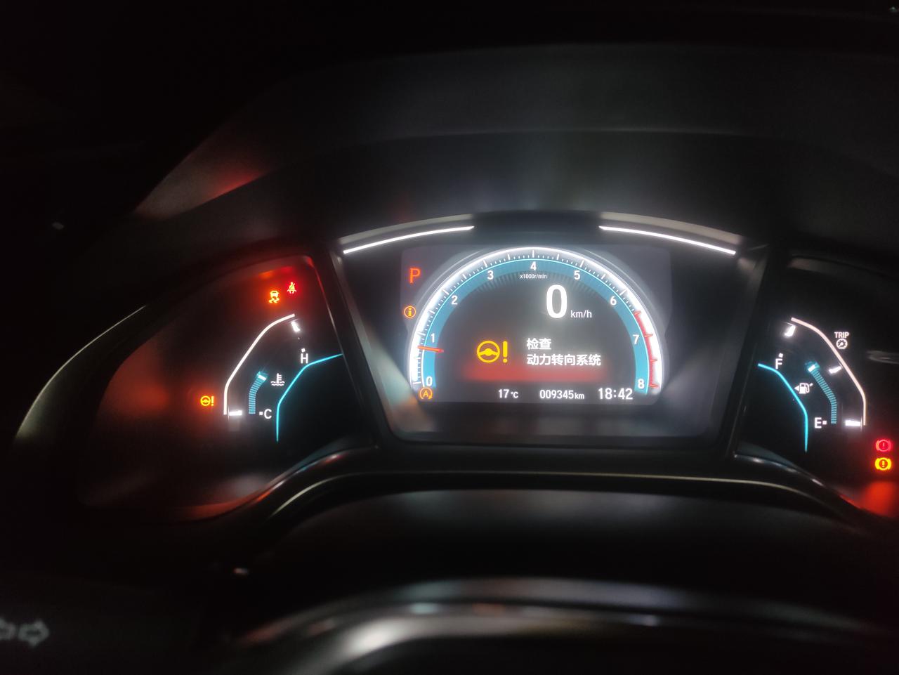 本田思域 9000公里的车，这什么玩意。