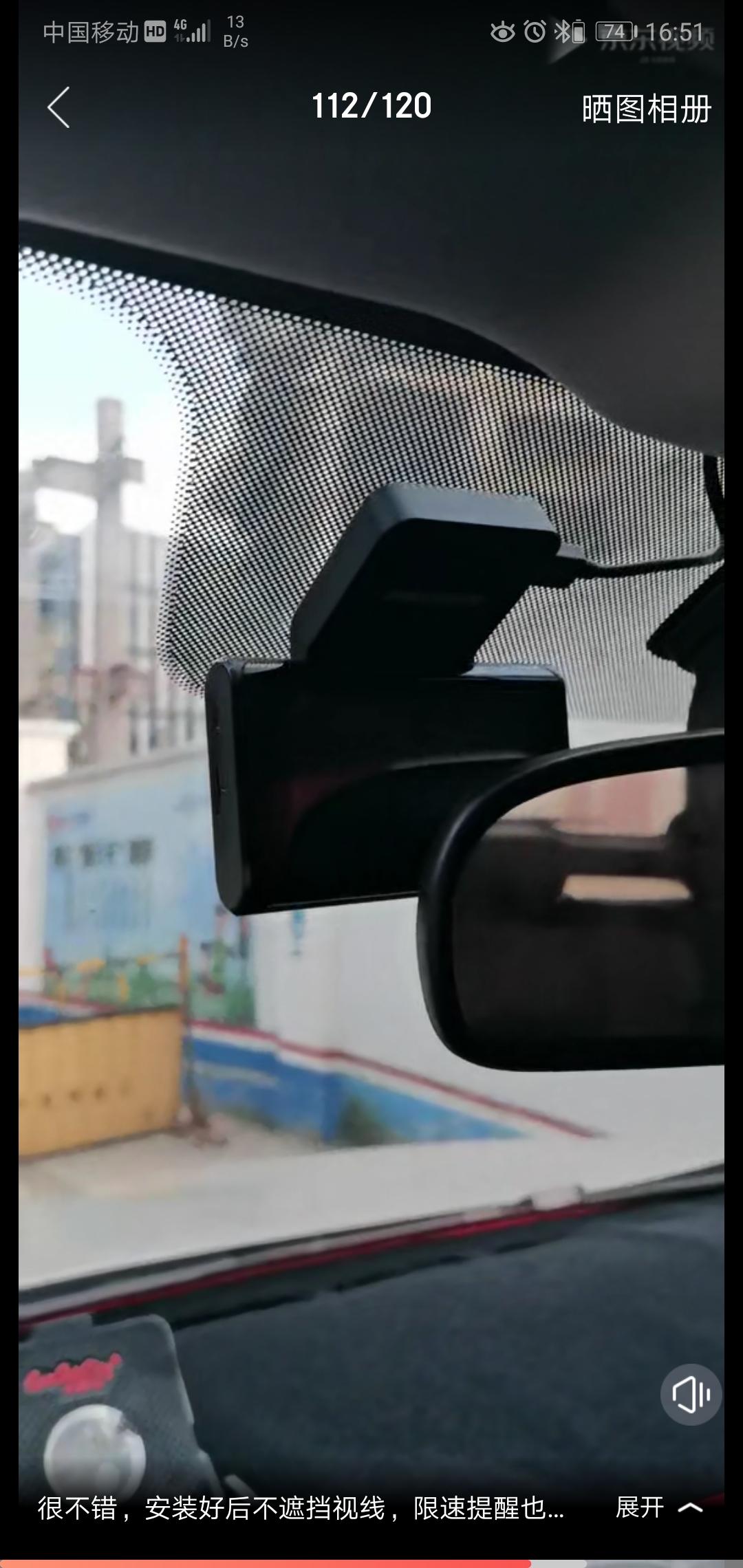 本田CR-V 新车没上牌钱可以装行车记录仪和座椅套吗？