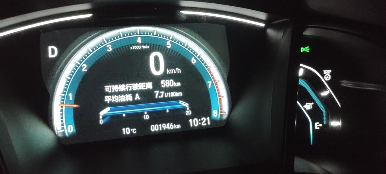 这十代思域怎么往车上安装导航音乐内些软件啊