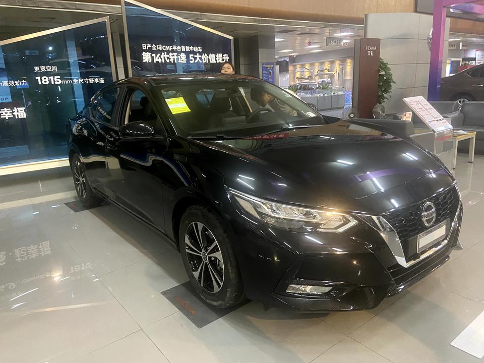 日产轩逸 各位乡情父老2020款 改款 1.6L XL CVT 悦享版     落地134300，加送5年15万公里质保