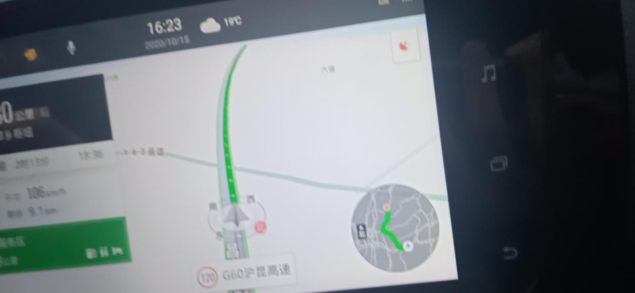 日产轩逸 车速超110码导航就没有信号正常吗？