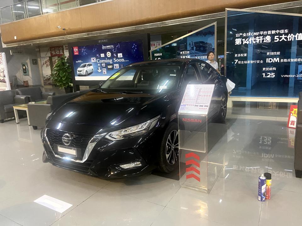 日产轩逸 各位乡情父老2020款 改款 1.6L XL CVT 悦享版     落地134300，加送5年15万公里质保