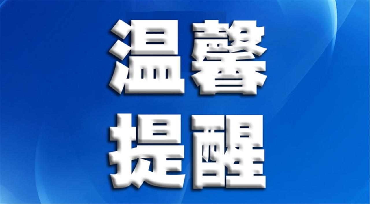 比亚迪宋PLUS DM-i 发票低开怎么解决呢，4S店提车的车友几乎都被低开发票金额，销售这是行业规矩！