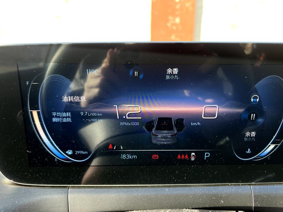 别克威朗 开副驾车门。三个车门同时报警是怎么回事。还是都这样