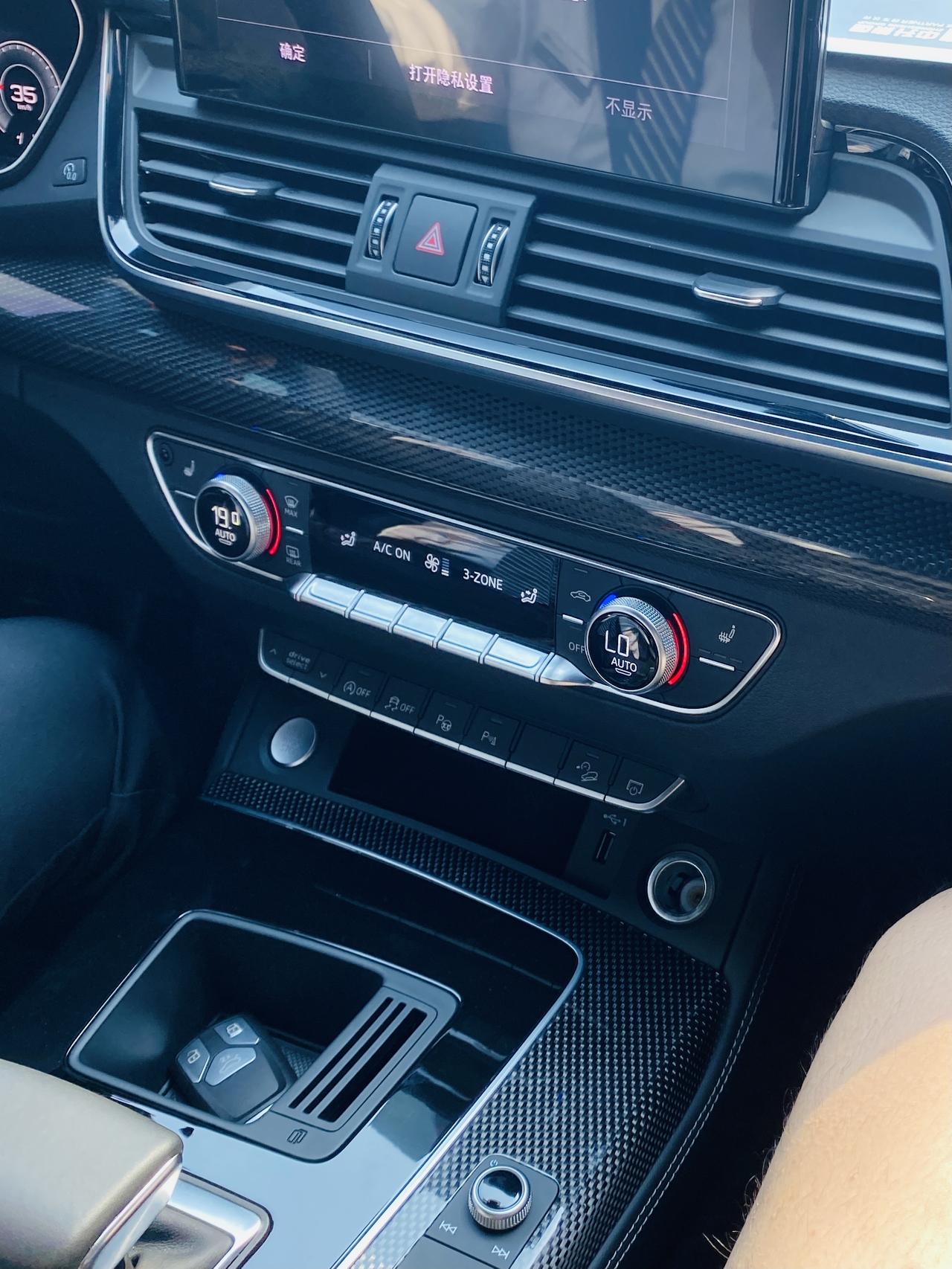 奥迪Q5L Sportback 向各位已提车和订车的Q5L SPB车友请教       本人为未到而立之年研究生一名，应