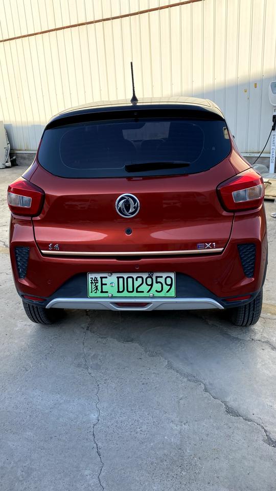东风EV新能源EX1 准备订车了，东风这个小车，好多人说没有售后真的假的？？