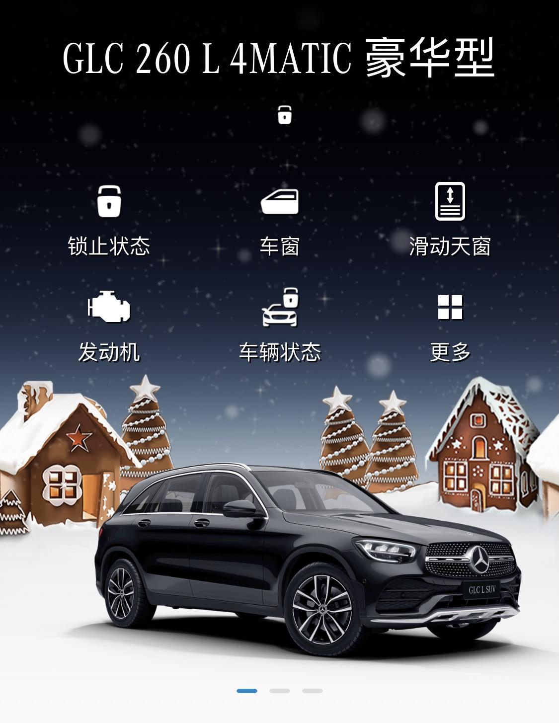 蔚来ES6 请问各位大侠，es6的二手车是否还能享受换电权益啊？二手和新车享受的服务有哪些方面的差别？有哪位大神可以给科