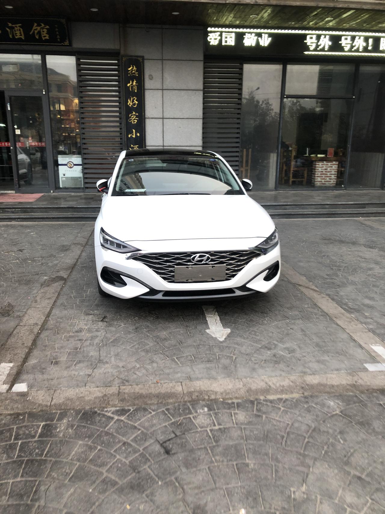 现代菲斯塔 你们都加标号多少的油，我都92  95混着加会不会对车子不好啊求解