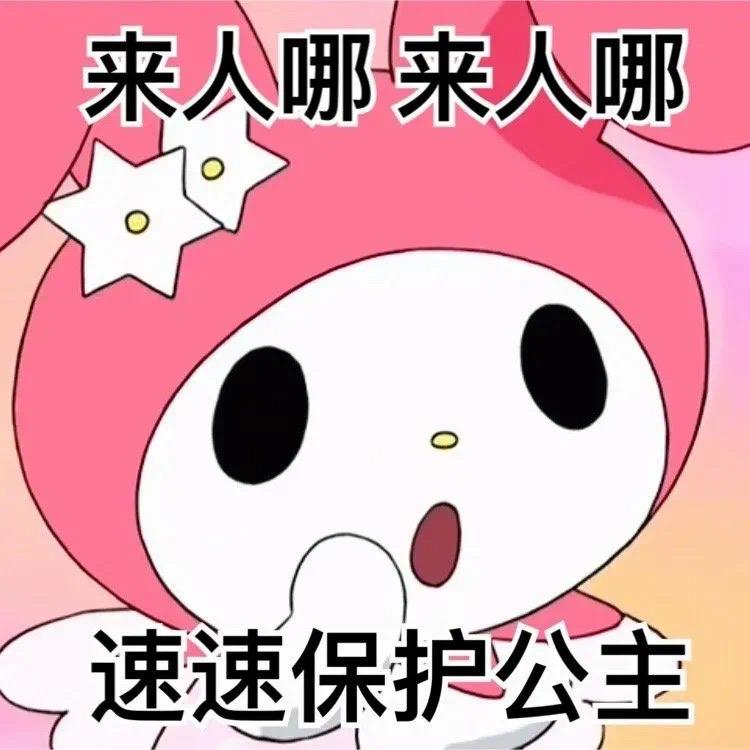 魏牌摩卡 大家保险都多少钱鸭？如果不从4s店买 都上哪里买比较好 我们这边的6000坐标：深圳