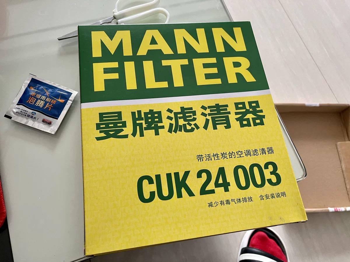 凯迪拉克XT5 车友们，你们一般多久换一次空气滤芯，空调滤芯？