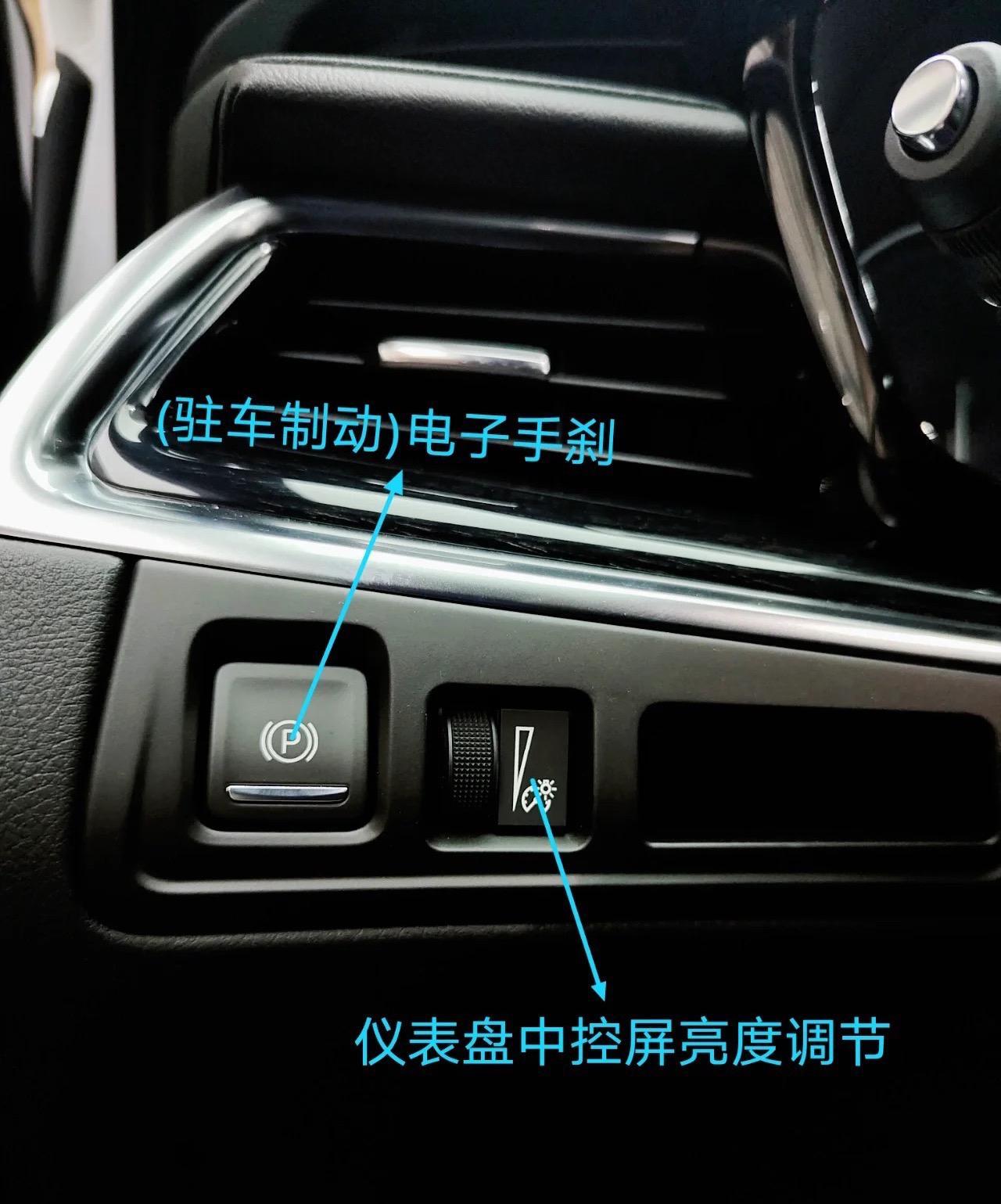 凯迪拉克XT5 停车熄火后 还需要手动按下 电子手刹么
