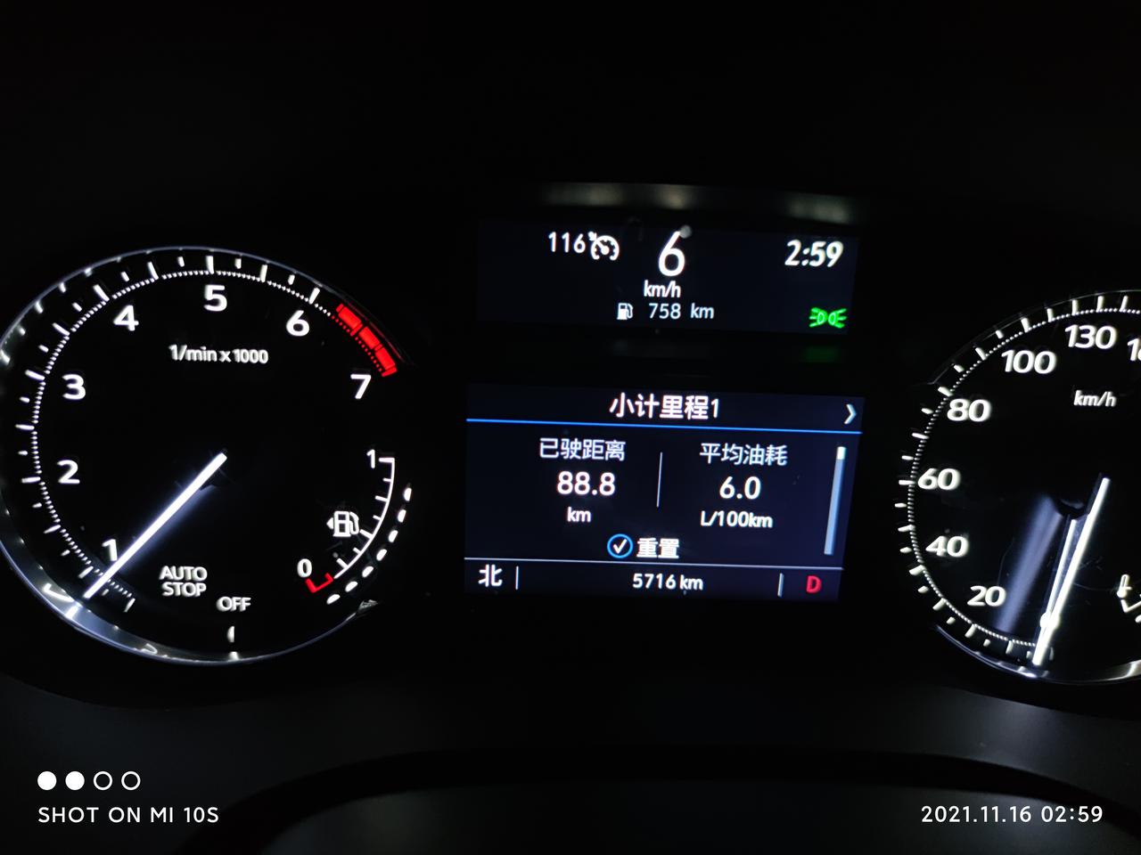 凯迪拉克XT5 22款两驱豪华xt5低速打满方向盘，感觉方向盘发出轻微摩擦“嗡嗡”的声音，冷车热车都一样，大家的车有这样