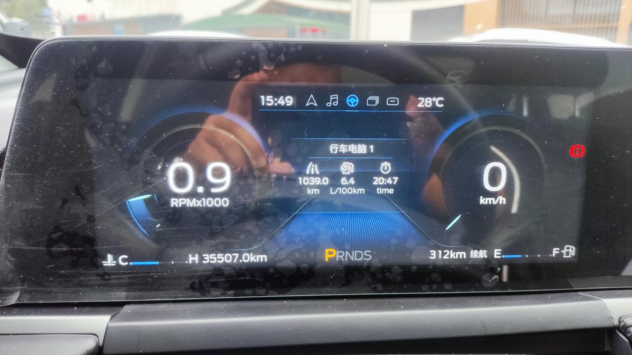 福特福睿斯 转速下不来?怎么回事，才一年的车