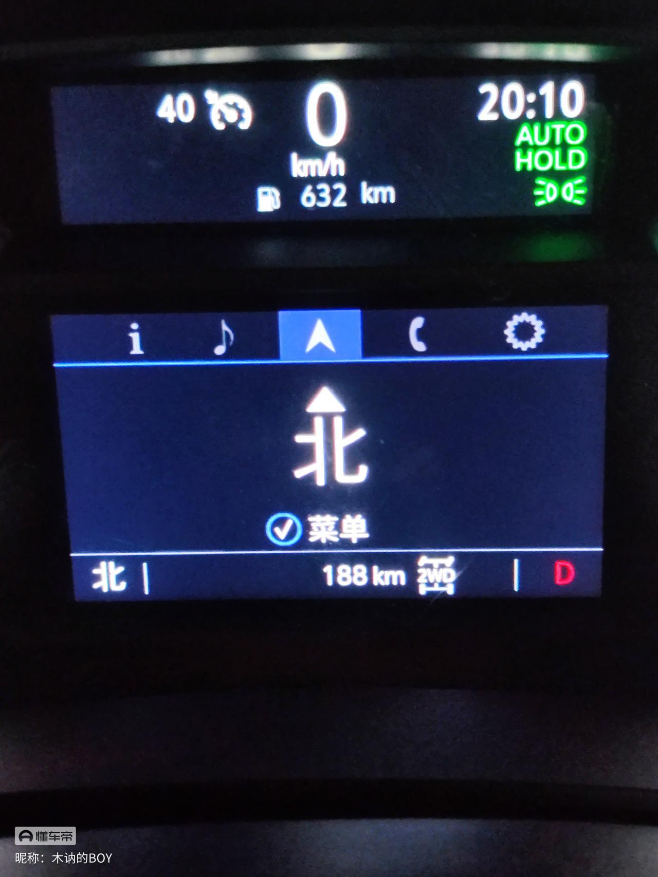 22款凯迪拉克XT5仪表盘导航能显示导航画面吗，看20款有，22款的是不是取消了