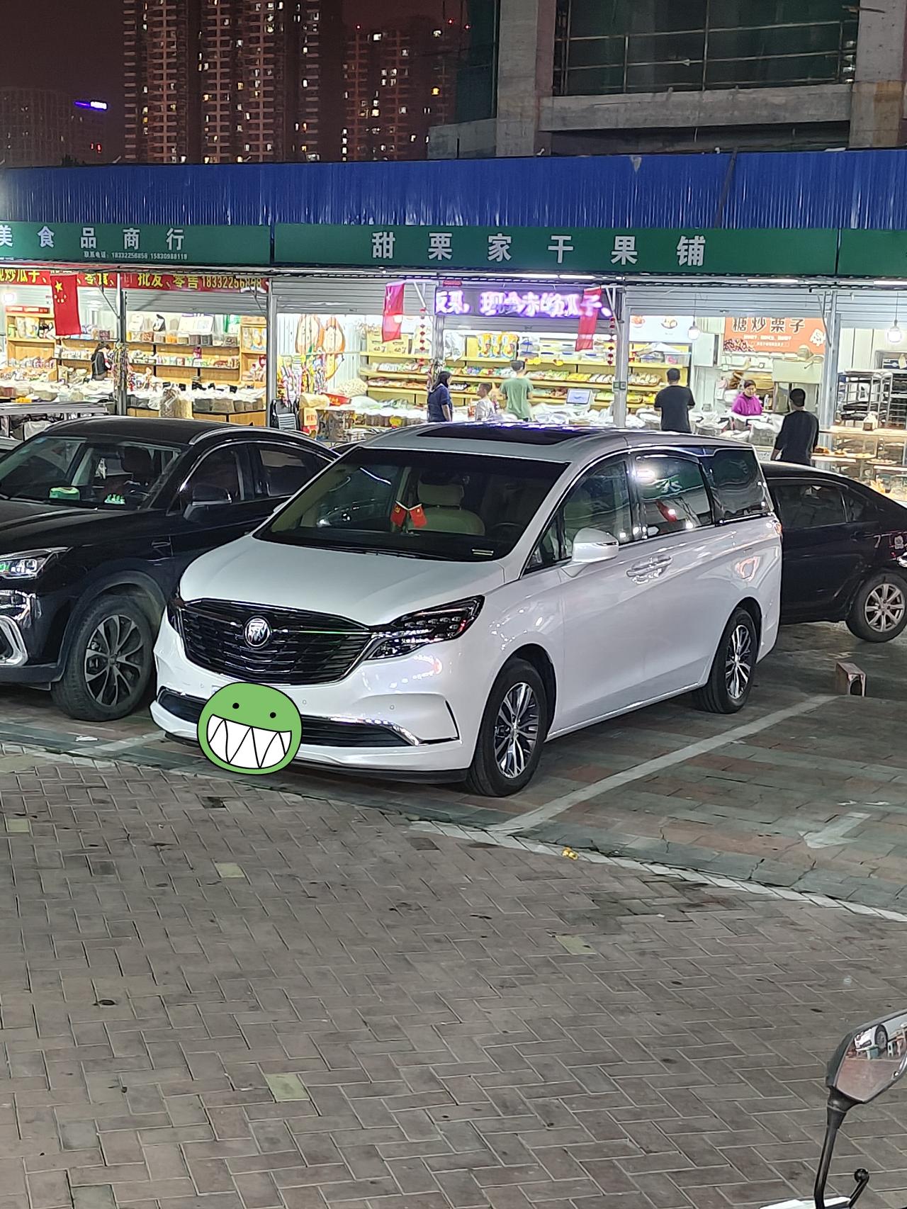 别克GL8 为什么大家都说自动启停不好，上车就关掉，可我觉得自动启停挺好用的啊？不知道大家觉得哪里不好