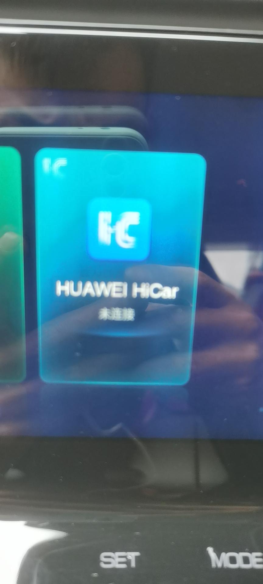 东风风神奕炫MAX 一直连接失败？ 怎么回事？