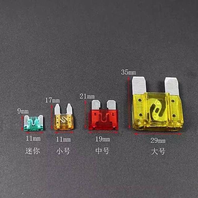 东风EV新能源EX1 看了很多朋友发的改升降器开关，这个保险丝怎么配，淘宝上找了很多都没有32a的，其他的都弄好了，就差