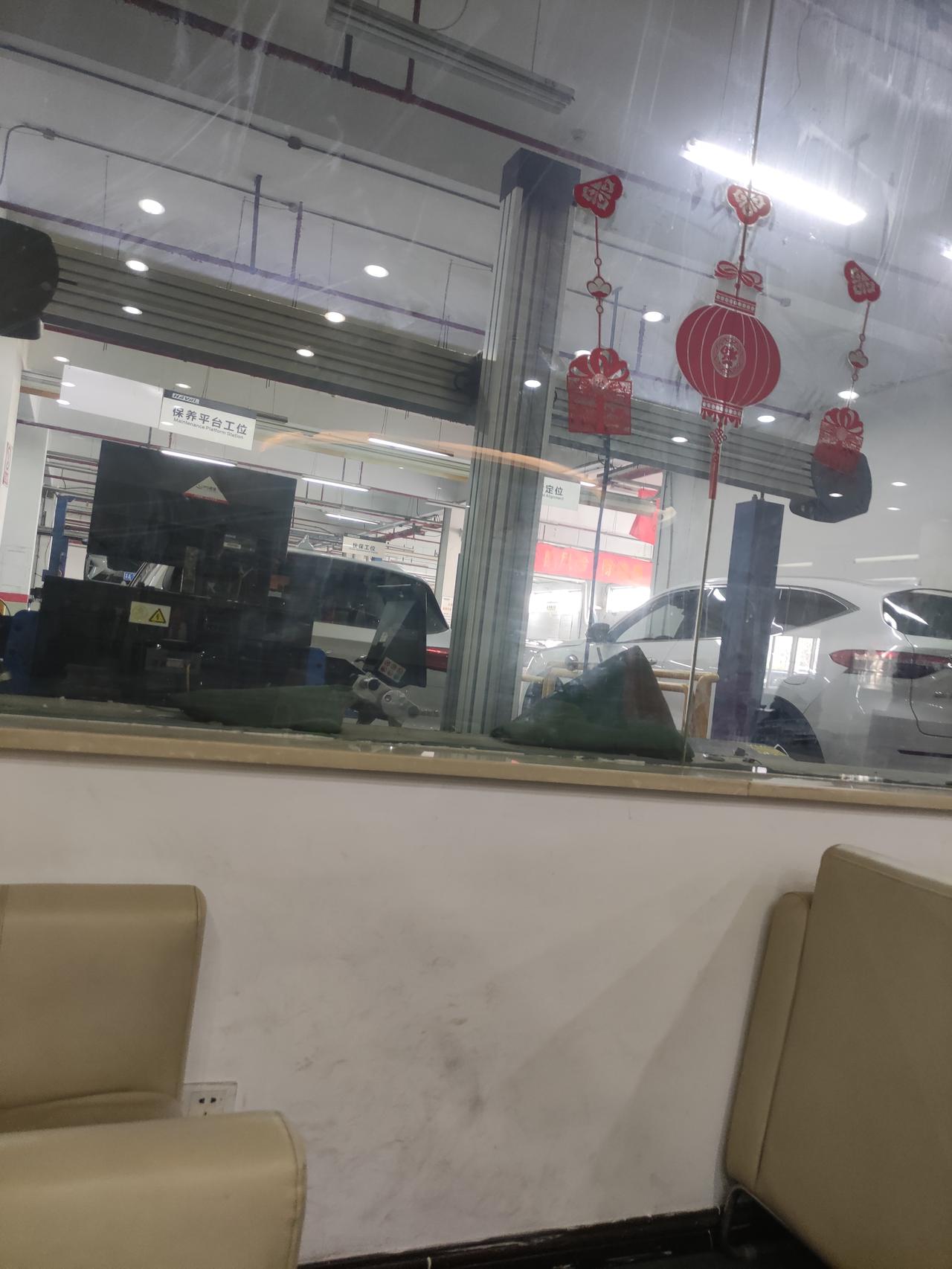 各位车友你们哈弗初恋大四，第二次保养花了多少钱我小保养170多，➕工时费100➕238清洗发动机？特别是清洗发动机，我不