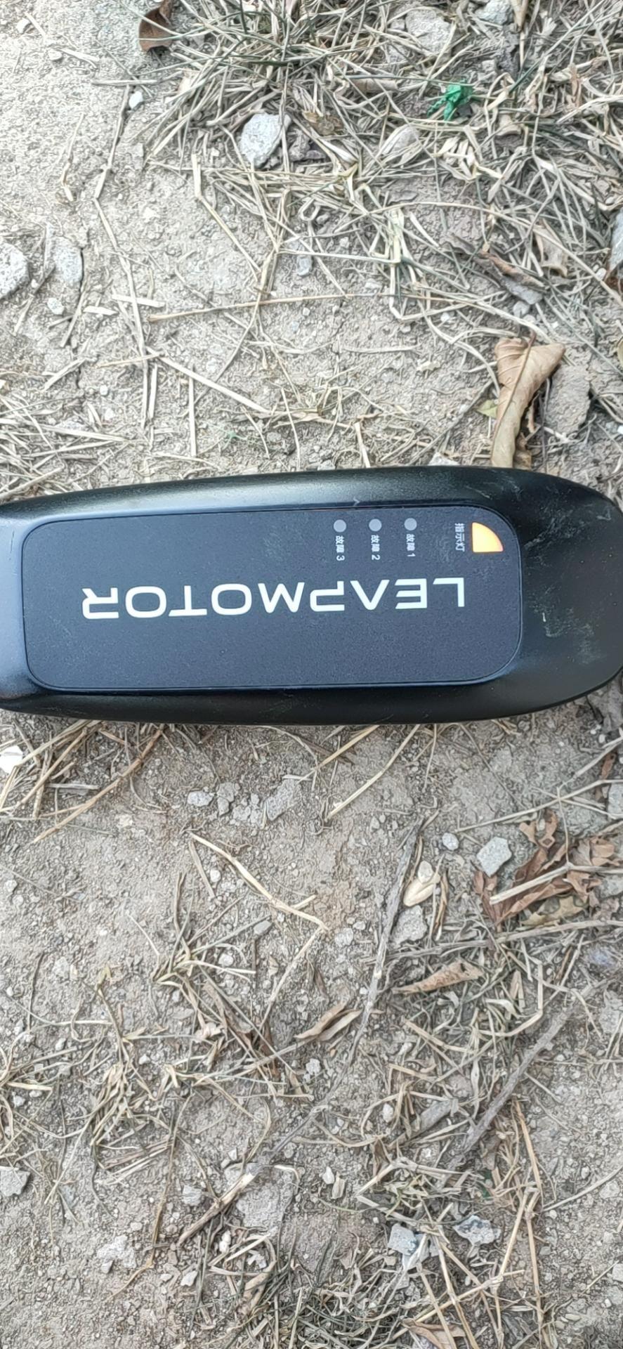 零跑零跑T03 随车充电枪一直显示黄色灯常亮状态，充电异常，求问什么原因？