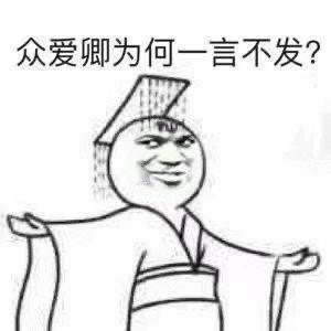 东风风神奕炫MAX 潮爸版分期大概多少落地呐，东风金融有没有免息贷款，求知