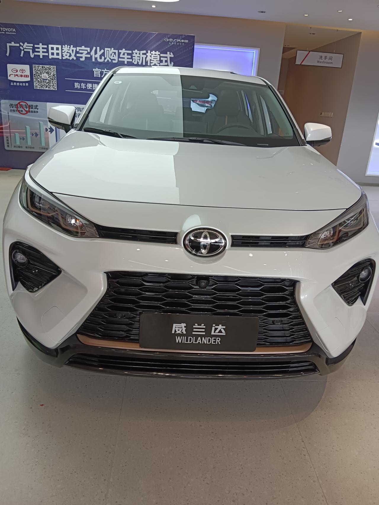 禅城区威兰达plus18.8万是不是买贵了