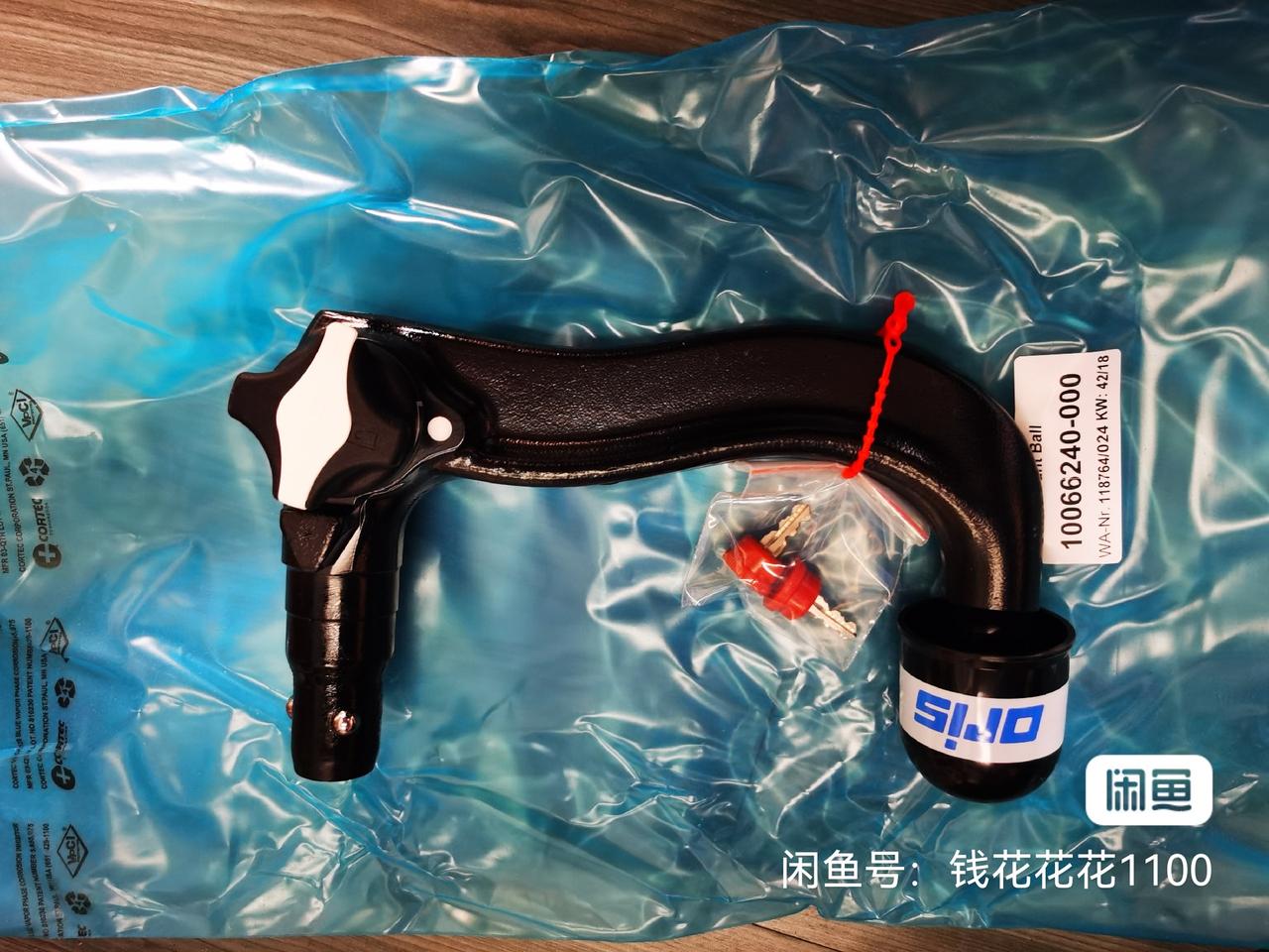 特斯拉Model X model X美规方口拖车钩哪里有渠道买到？我要玩露营装备只能用方口，原厂拖车钩向上翘着的无法安装