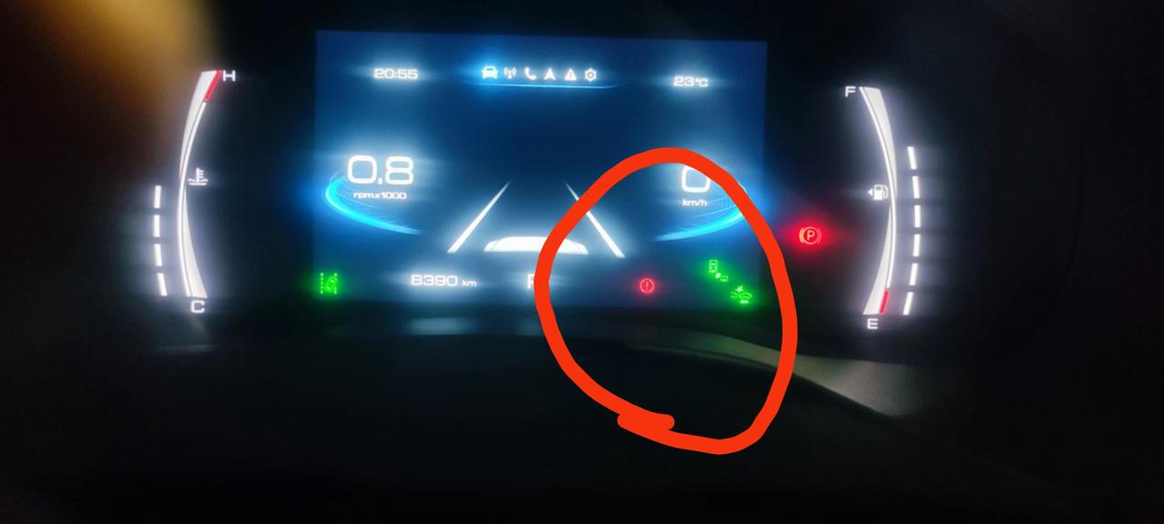 哈弗初恋 有车主知道这个符号代表什么意思吗？谢谢！