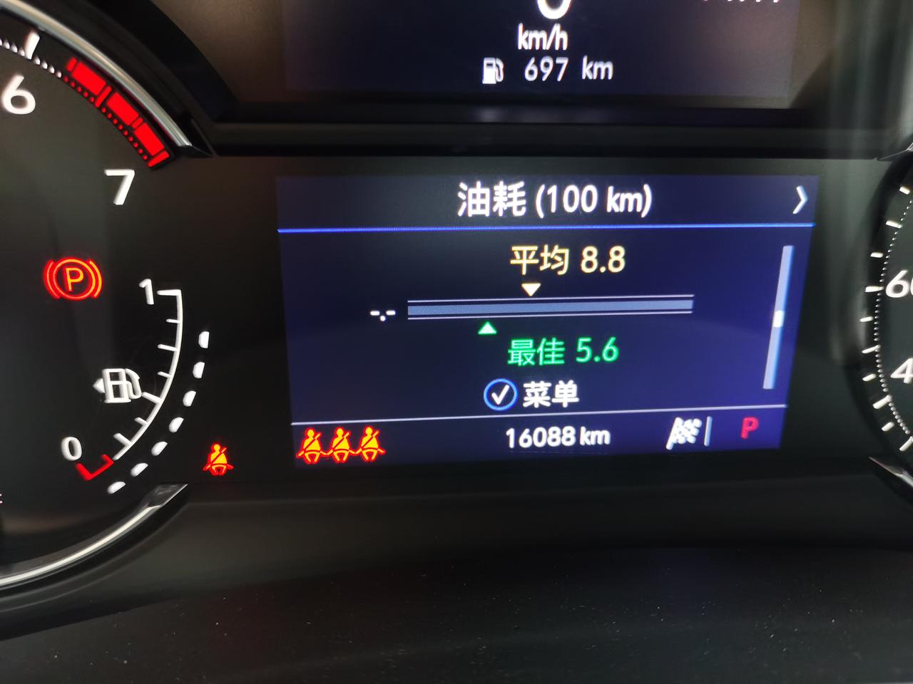 凯迪拉克XT5 各位大神，运动模式跟舒适模式两种长期使用对车有什么影响？