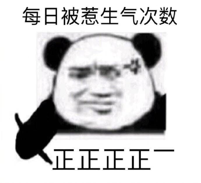 凯迪拉克XT5 兄弟们  你们副驾驶中控台仪表有没有异响啊 就是在不平整柏油马路上有共振的滋滋声 怎么解决呢