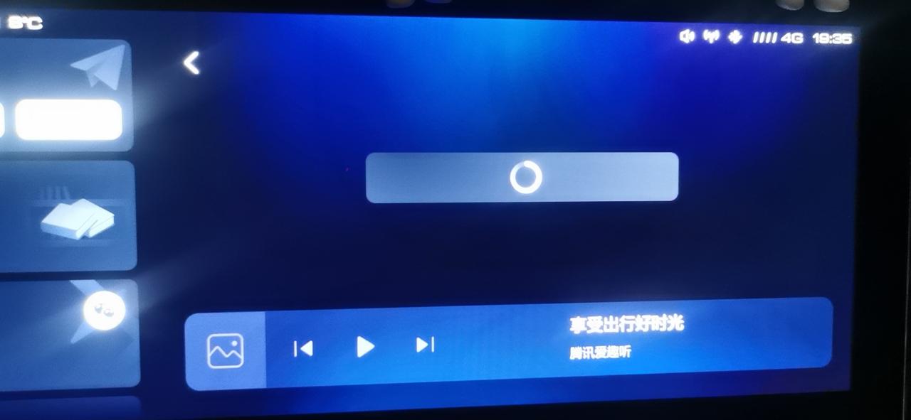 哈弗初恋 没网络怎么回事？