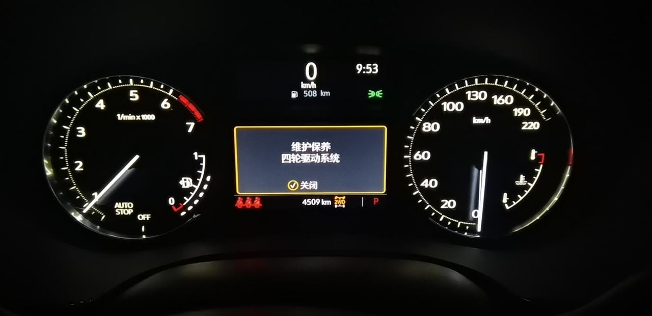 凯迪拉克XT5 朋友们谁出现过这问题